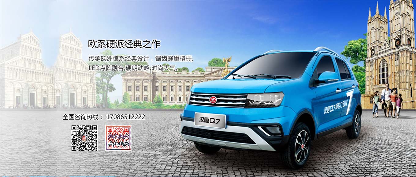 &#20061;&#28216;&#23448;&#26041;&#32593;&#39029;&#29256;&#45;&#20061;&#28216;&#40;&#20013;&#22269;&#41;